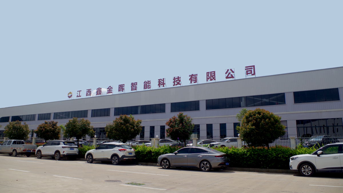 鑫金暉主要是指哪家公司？（鑫金暉品牌業務解讀）